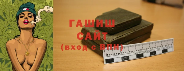 таблы Волосово