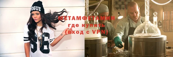 таблы Волосово