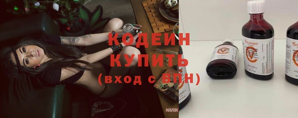 а пвп мука Верхний Тагил