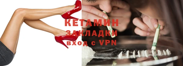 таблы Волосово