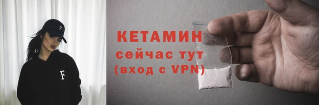 таблы Волосово