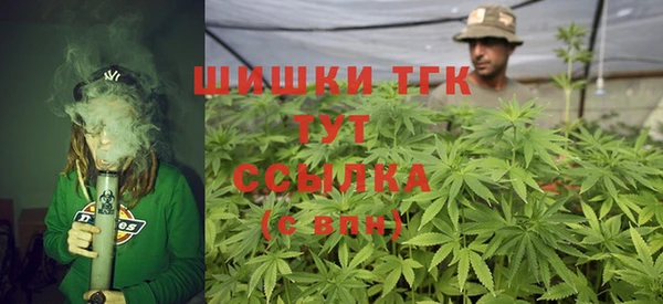 таблы Волосово