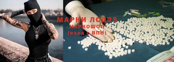 альфа пвп Волоколамск