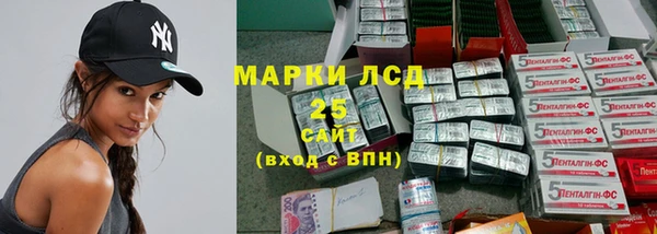 таблы Волосово