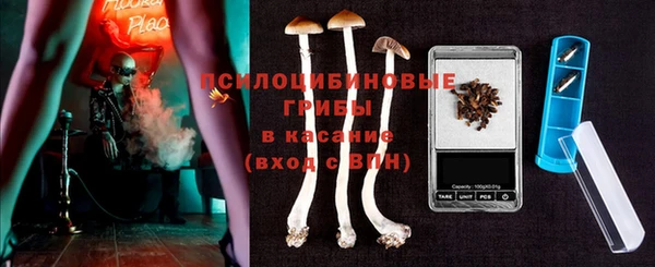таблы Волосово