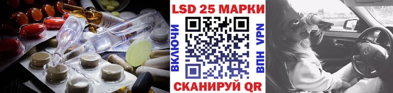 ЛСД экстази ecstasy  OMG вход  Вятские Поляны 