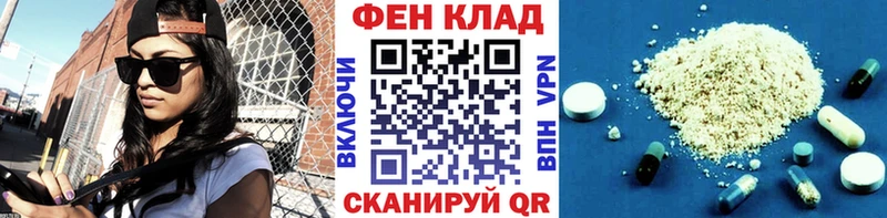 Метамфетамин Декстрометамфетамин 99.9%  даркнет как зайти  Вятские Поляны 
